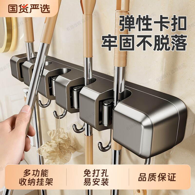 吸盘拖把壁挂夹扫把拖布卫生间浴室强力承重固定挂钩免打孔拖把架