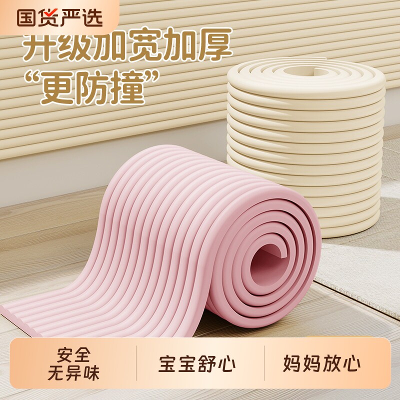 防撞床头边自粘软包靠背墙围墙贴榻榻米床围装饰墙面泡沫垫超强图片