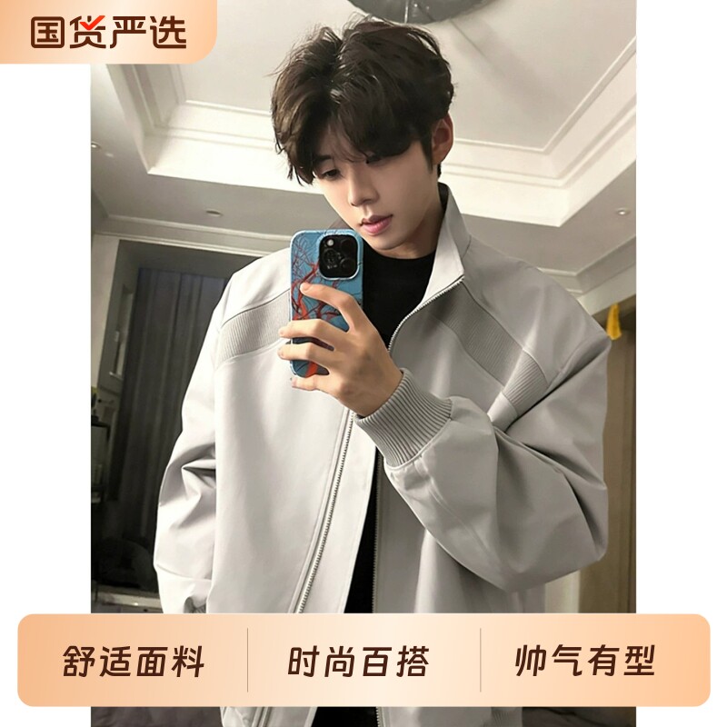 cleanfit灰色短款外套男款秋季美式拼接立领飞行员夹克高街棒球服