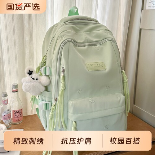清新流苏刺绣书包初高中大学生大容量双肩包减负护脊百搭校园背包