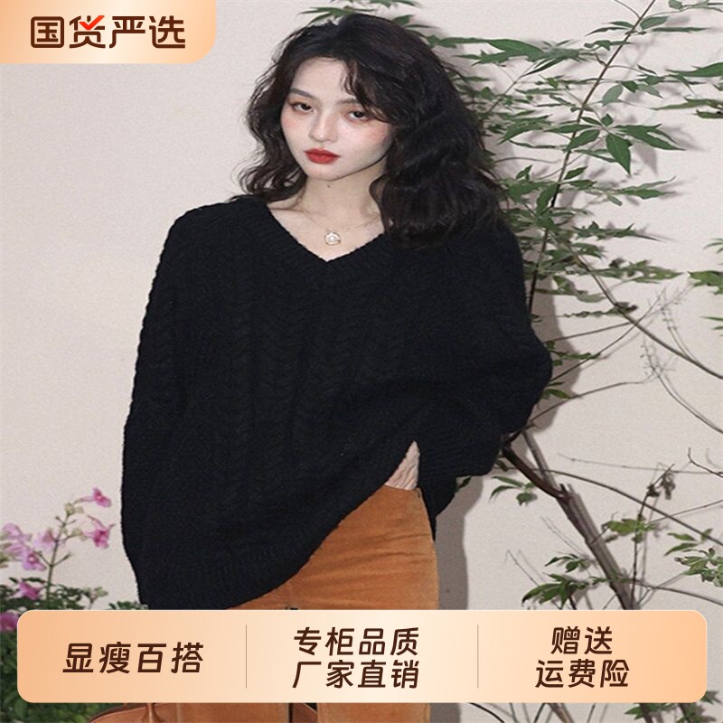 韩衣汐酒午港风复古V领麻花红色毛衣宽松显瘦长袖针织上衣冬季