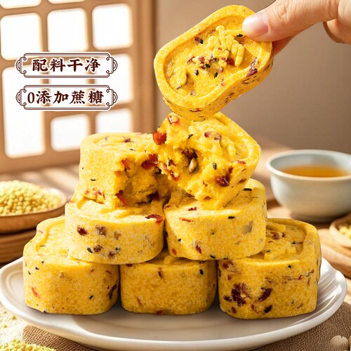 甄磨坊小米山药八珍糕无蔗糖