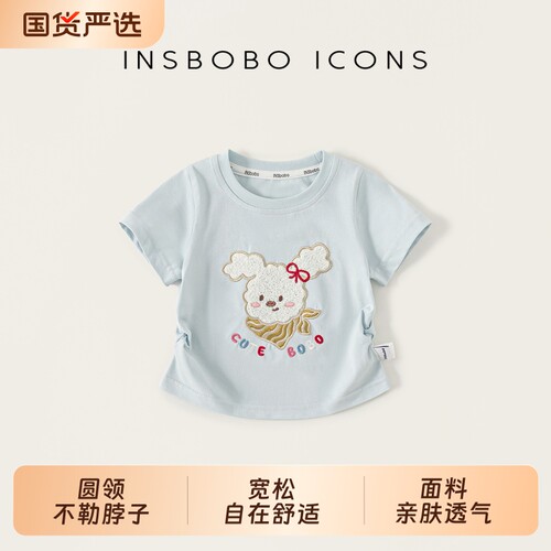 女童短袖儿童收腰上衣巨好看衣服