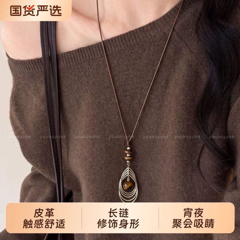 复古虎眼石雀羽吊坠项链女款图片