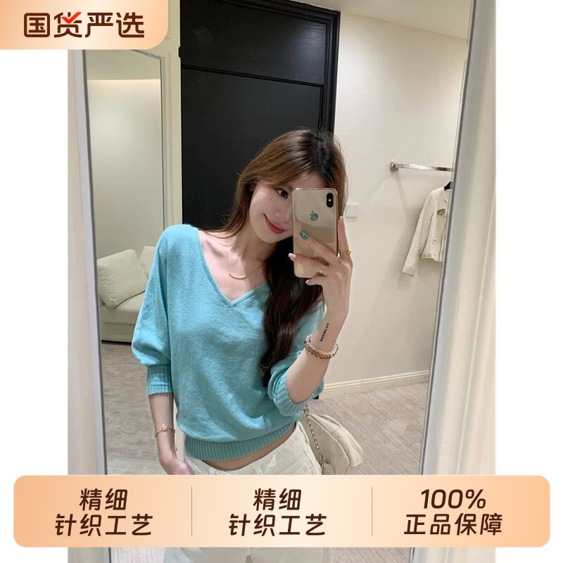 叩姿小清新湖蓝色V领长袖针织衫女早秋气质宽松百搭可外穿上衣
