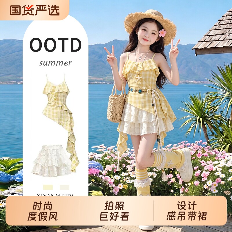 女童夏连衣裙高级感多巴胺风海边图片