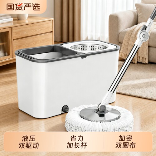 旋转甩干拖把免手洗双桶加大加厚