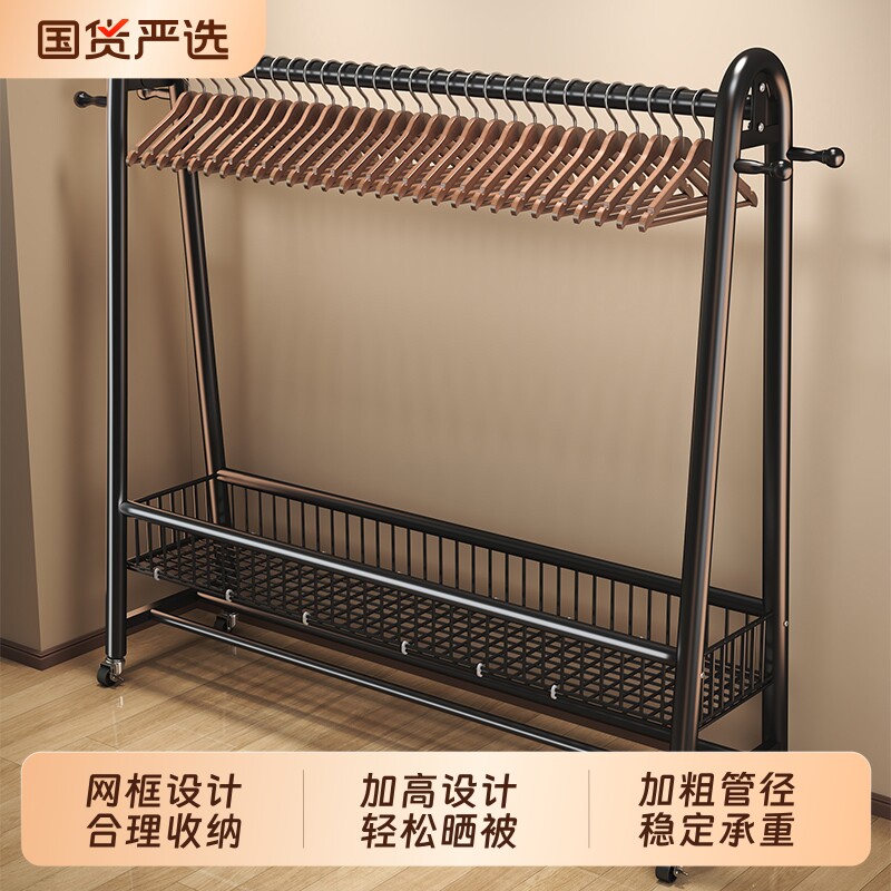 简易晾衣架家用落地加粗阳台晒衣杆架卧室可移动挂衣架宿舍衣帽架