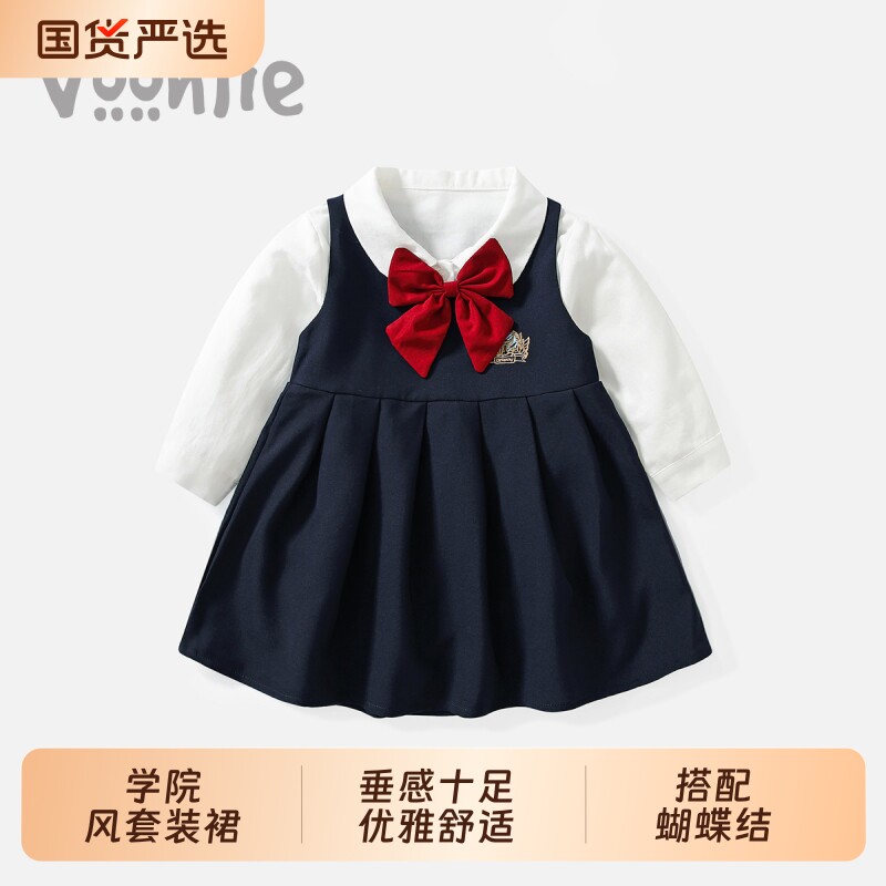 凡猎女童春装连衣裙2026新款洋气时髦宝宝公主裙儿童学院风套装裙图片
