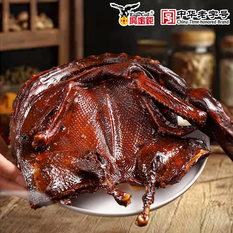 鹰金钱酱板鸭麻鸭麻辣整只正宗手撕酱鸭卤味烤鸭即食零食熟食解馋