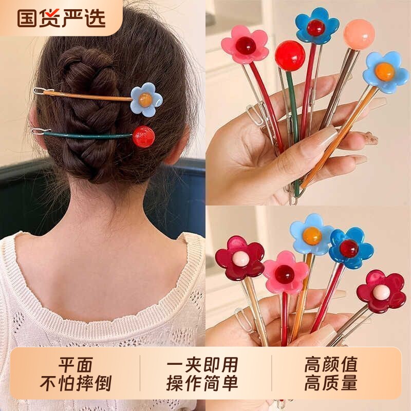 小花一字夹发夹高级感盘发头饰复古发饰发卡女高颜值棒棒糖花朵