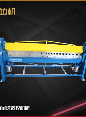 折边机手动折边机手动折边机小型手动折弯机