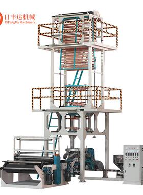 厂家现货垃圾袋塑料袋吹两层共挤低压高密度HDPE吹膜机
