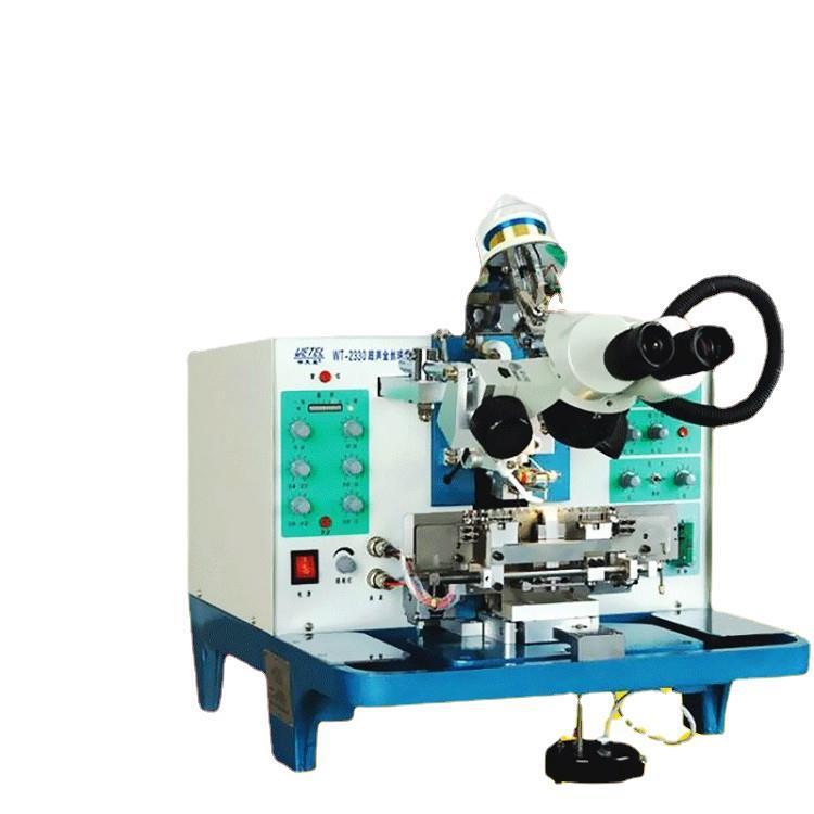 供应95新WT_2330半自动焊线机专业实验室金丝键合设备高效又稳定