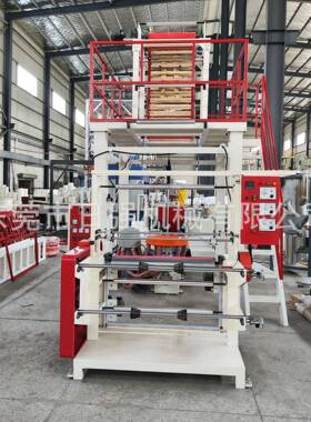 单收高低压吹膜机塑料袋垃圾袋购物袋吹膜机