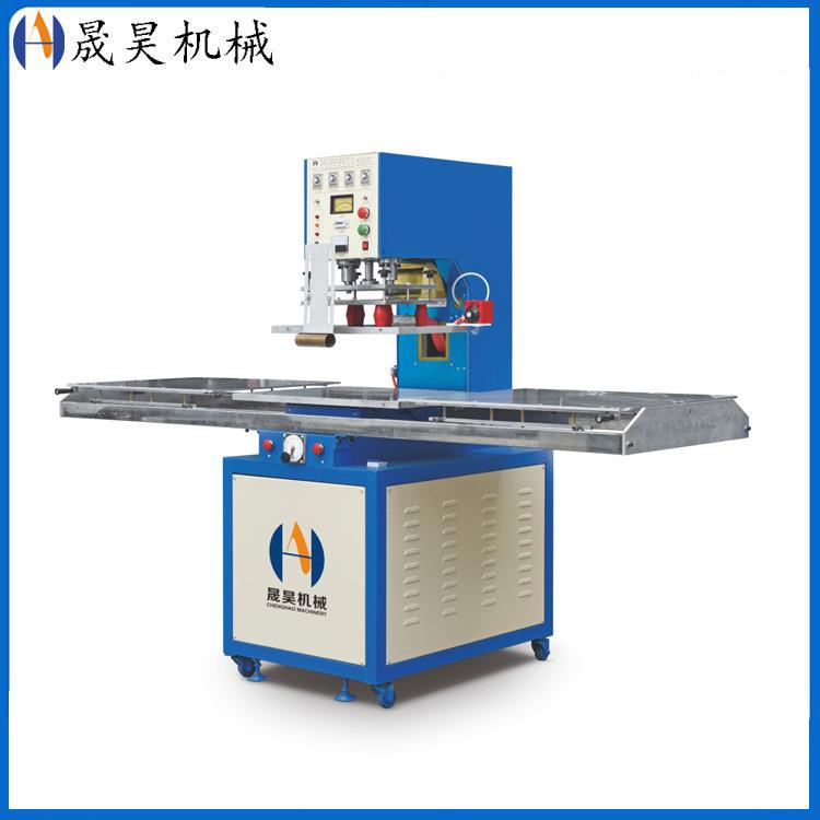 供应汽车脚垫生产设备高周波脚垫制作机器厂家直销单头推盘机