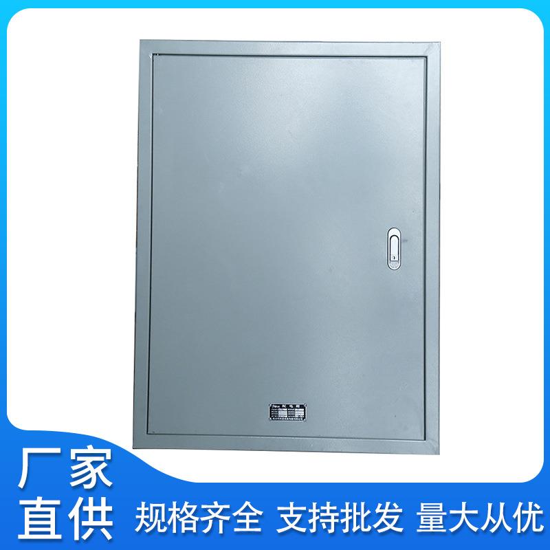 厂家直供挂壁式基业箱控制箱配电箱成套户外配电柜可按需制