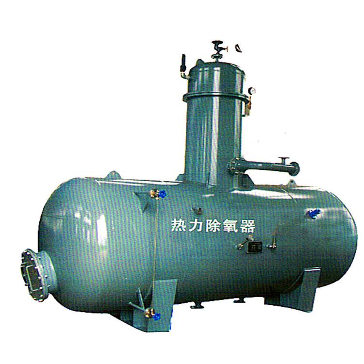 供应锅炉热力除氧器海绵铁除氧器旋膜除氧设备锅炉水除氧设备