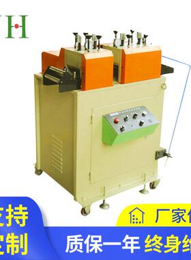 SML-F精密薄板二段四点式整平机金属整平机矫直机