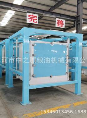 淀粉筛大产量无尘面粉豆粉饲料分级筛