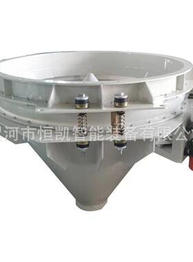 振动料斗用于仓储圆筒仓出仓下料粮食加工防堵喂料机放料送料机