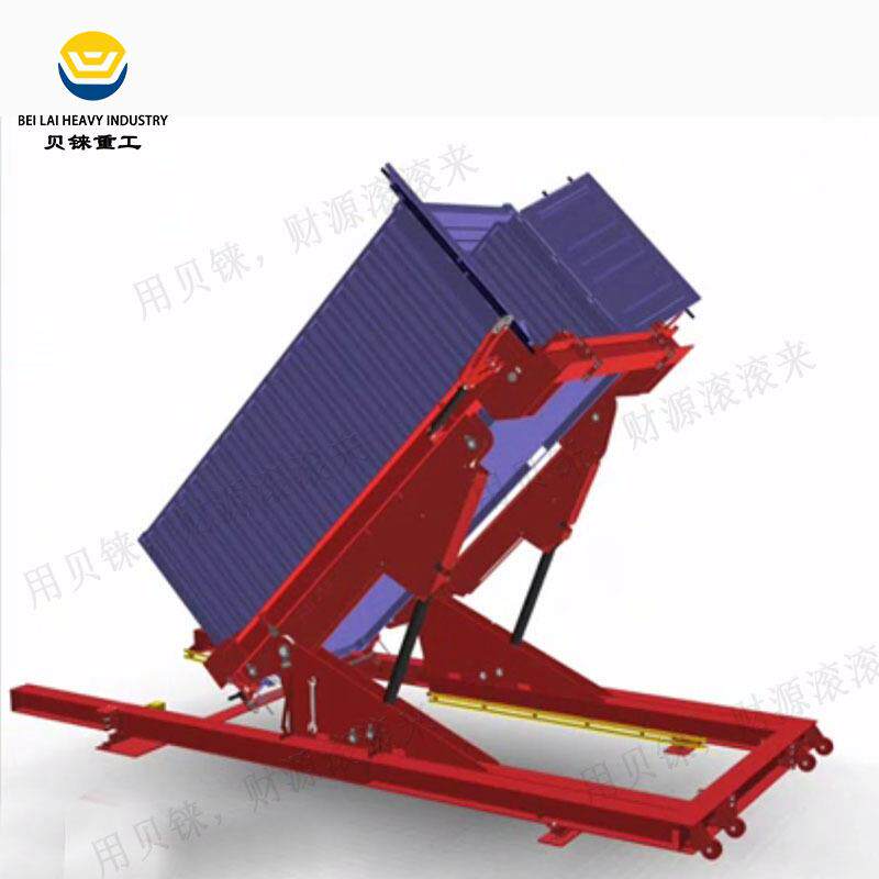 90度集装箱倾斜装货翻转机倾斜装载机电动液压反转卸车升降机