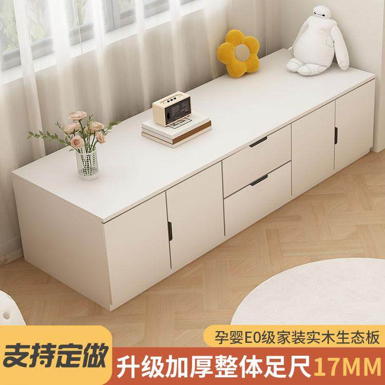 实木阳台飘窗柜落地储物柜收纳柜可躺榻榻米矮柜电视柜地柜可定制,住宅家具,飘窗柜,淘宝优惠券,粉丝福利购,淘宝优惠卷