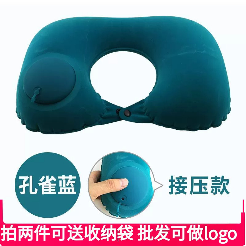 护颈脖便携神器旅游三宝u型枕