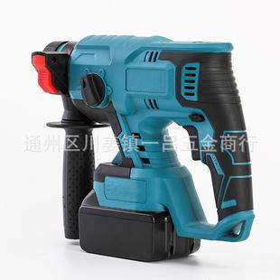 两用小型电锤电钻 轻型无刷电锤冲击钻家用混凝土工业级迷你套装