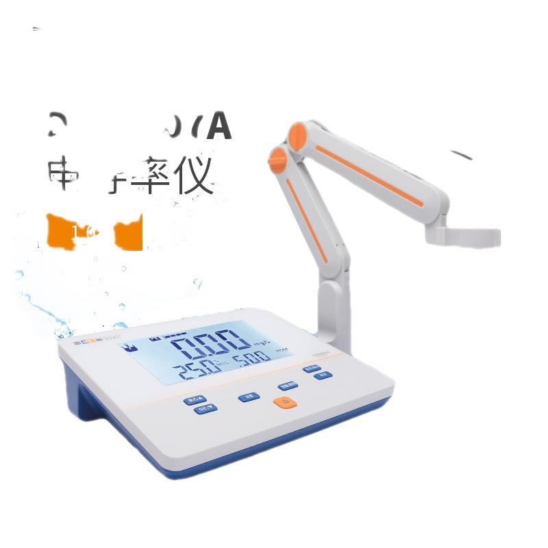 上海雷磁DDS-307A型台式电导率仪仪电高精度纯水电导仪价格可议