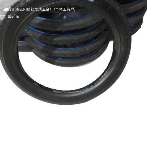 工地手推车26x2 1/2轮胎板车灰斗车架子车力车翻斗车充气外胎内胎