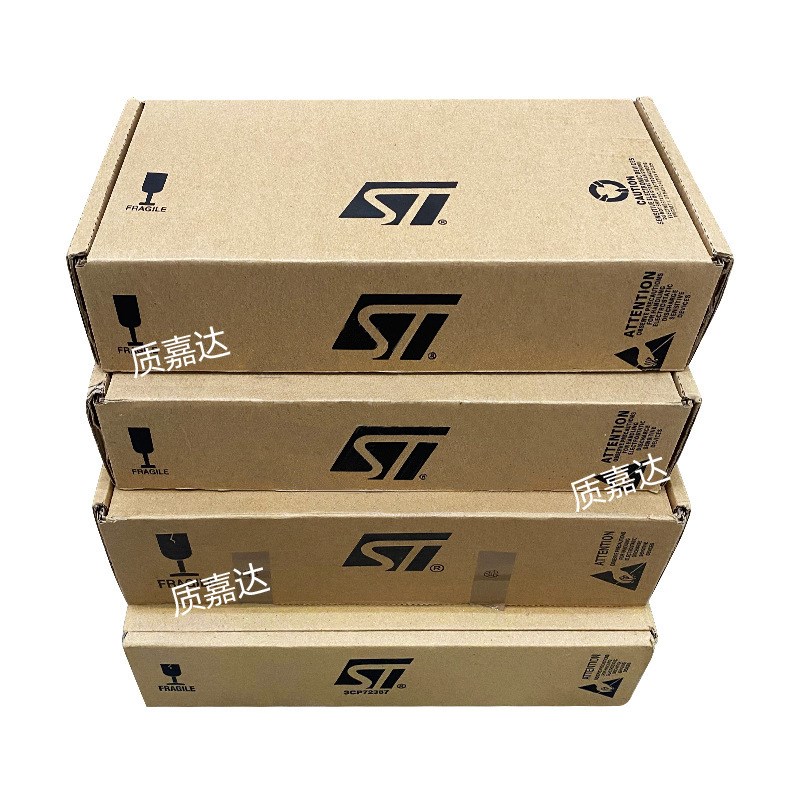 STM32F427IIH6 单片机 32位MCU微控制器 芯片 集成电路IC 原装