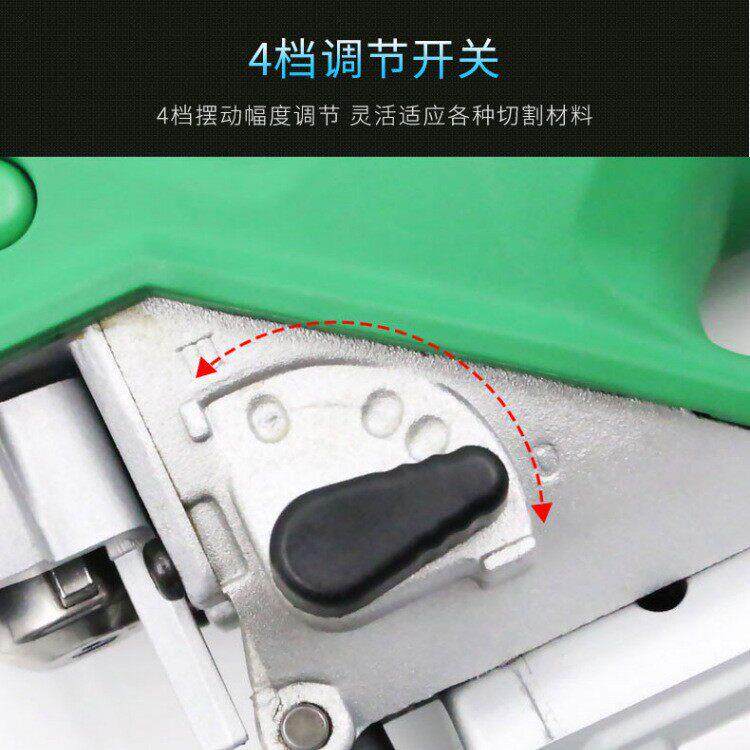 壹工机 CJ160V 曲线锯 160mm重型曲线锯拉花钢丝线锯金属木材