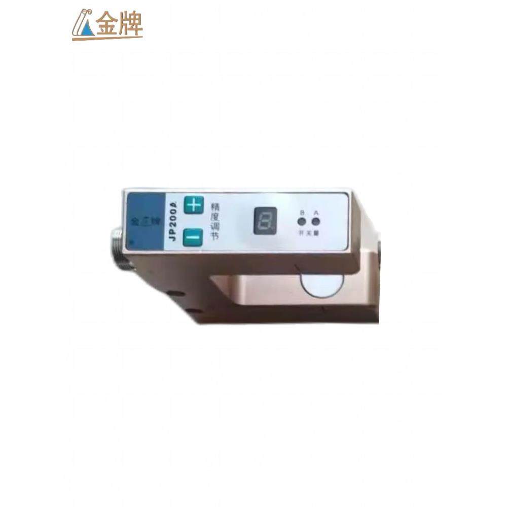 台湾金牌对边机伺服纠偏控制器同步纠边推动驱动器精度厂家直销
