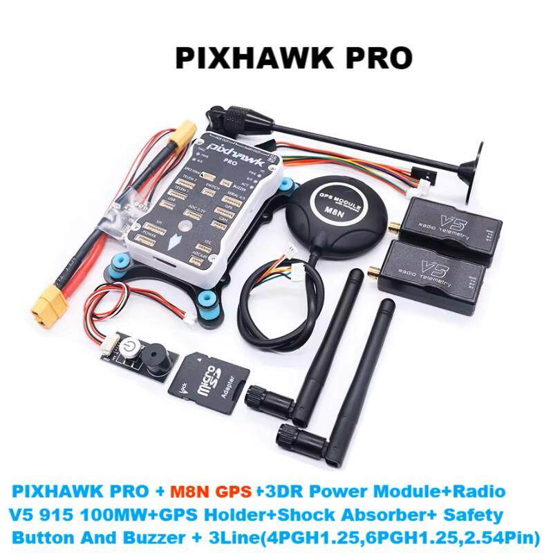 博立方Pixhawk PRO M8N 915MHZ 100MW V5飞行控制器自动驾驶仪