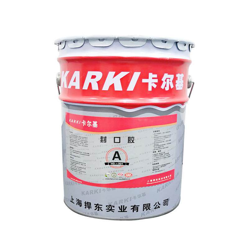 厂家供应环氧树脂空调封口胶混凝土地面裂缝底座粘胶灌缝胶修补胶