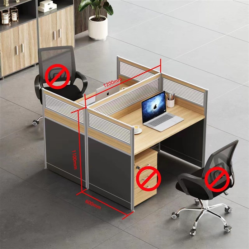 职员办公桌椅组合屏风卡座简约现代办公家具员工电脑办公桌4人位