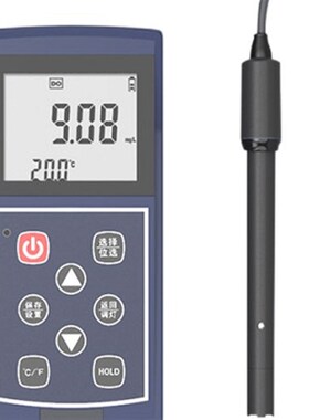 LB-D701便携式溶解氧测定仪水原检测适用于现场和野外操作