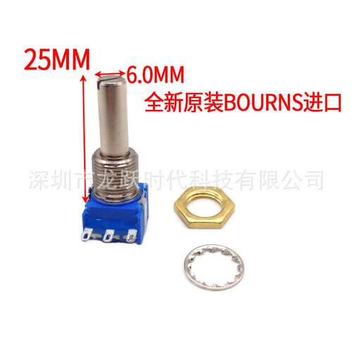 53RAA-R25-A15L 53RAA-R25-A13L 53RAA-R25-A18L电位器5K10K50K