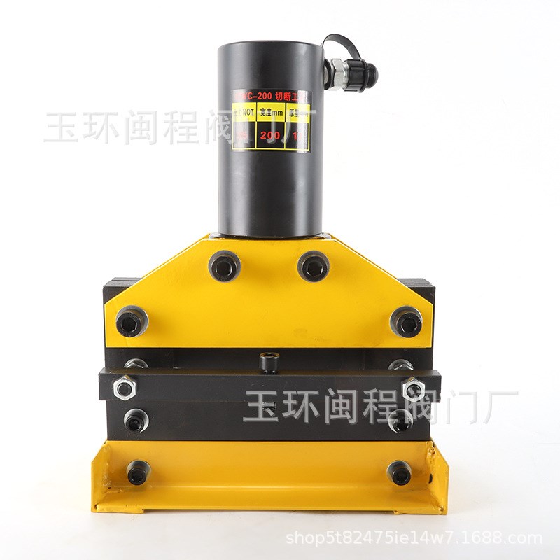 电动液压切排机CWC-150/200铜铝排切断工具分体式母线加工机组合