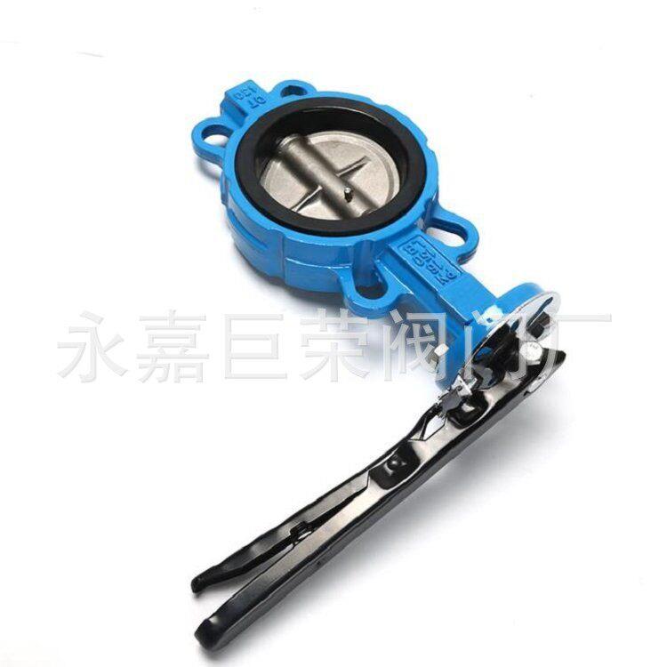 南阀门 球墨铸铁 手动 型号D71J-16Q 对夹软密封蝶阀 DN50
