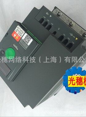 ATV310HU22N4A全新原装变频器ATV310通用型2.2KW三相