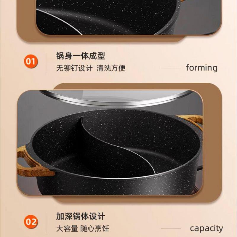 火锅大容量10升吃火锅的专用锅特大号电煮锅商用特大号鸳鸯电火锅