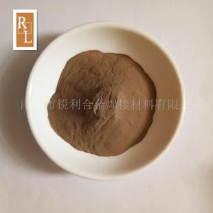喷涂激光熔覆合金粉 厂家直销 铜基粉 铜锰钴合金粉 CuMn10Co3