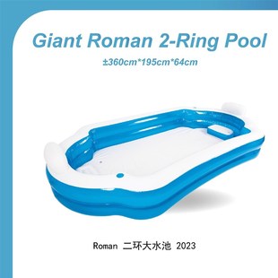 JILONG新款儿童家庭泳池成人家用戏水池PVC二环长方形充气游泳池