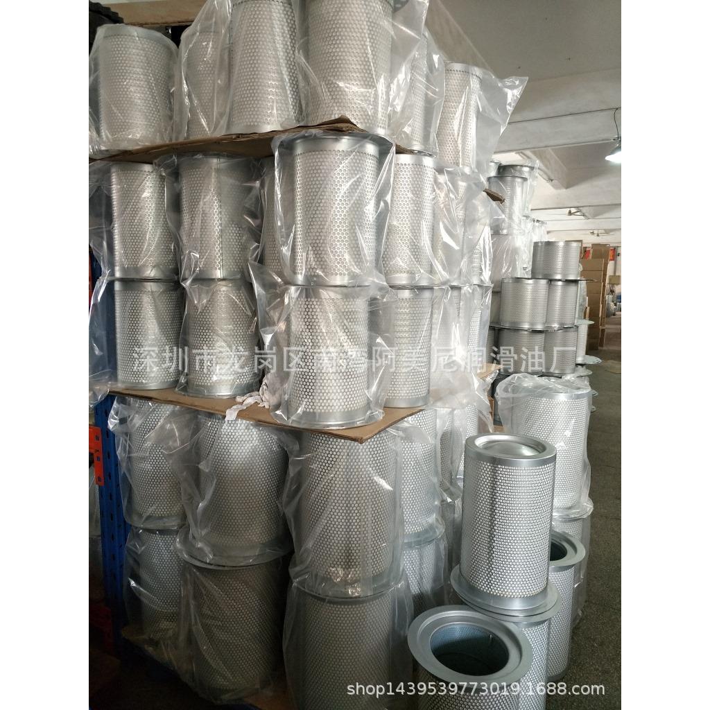 过滤器国产螺杆空压机油滤OL00940OL00962广东发货空气压缩机 - 实物图