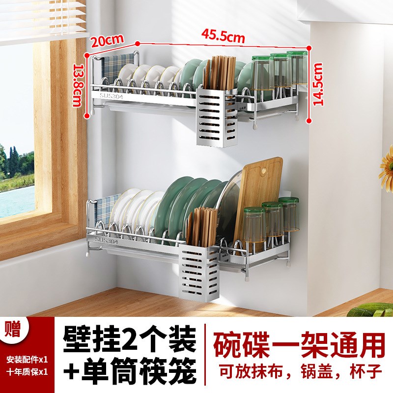 厨房碗架沥水架不锈钢台面单层家用碗柜多功能碗筷碗盘碗碟收纳架