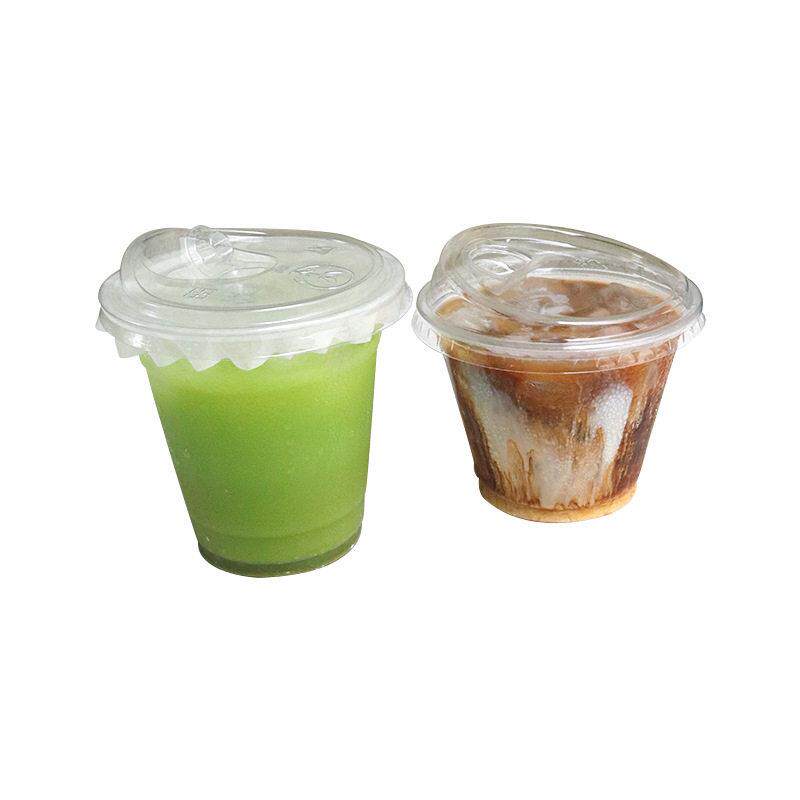 防漏直饮盖PET材质冷饮杯外卖打包分体带塞子网红款90/92/98口径