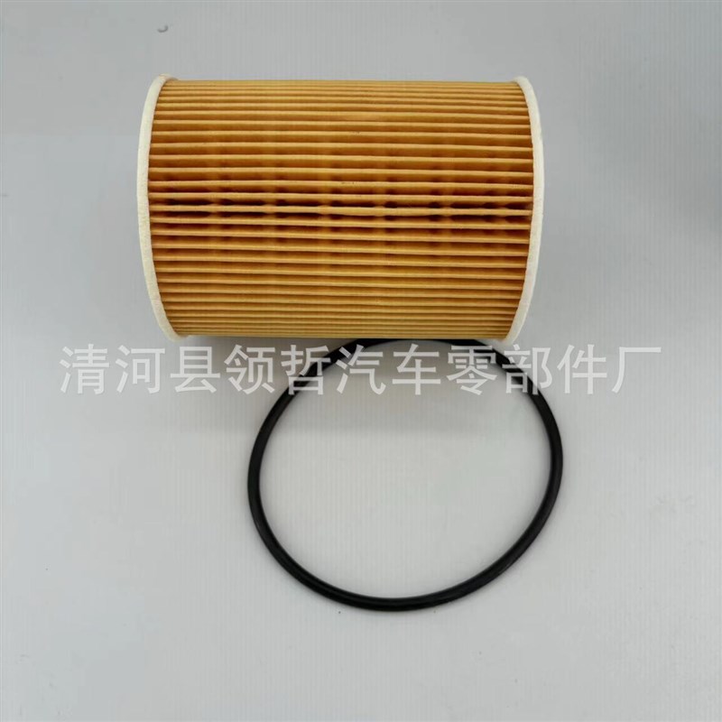 机油格 机油滤芯适用于迈凯伦3.8T机油滤芯 汽车配件