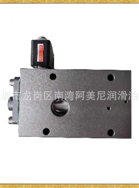 02250106-791适用寿力空压机配件油气分离器油分芯